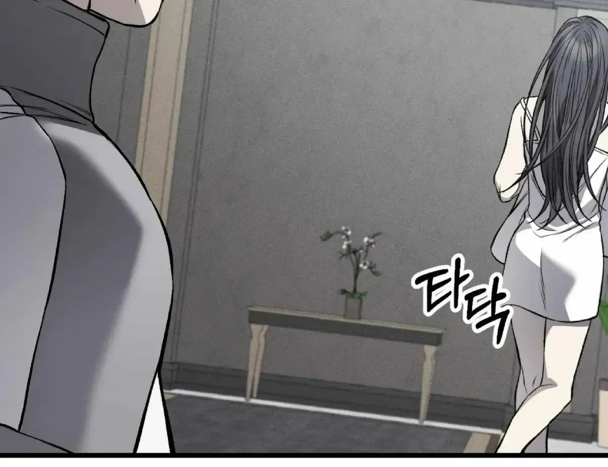 Read Dirty XX chapter 2.2 image 38 on Lezhin