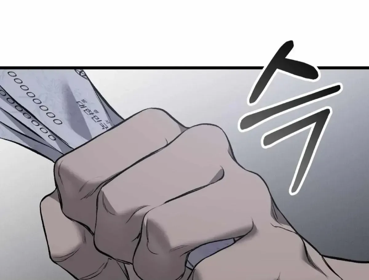 Read Dirty XX chapter 2.2 image 72 on Lezhin