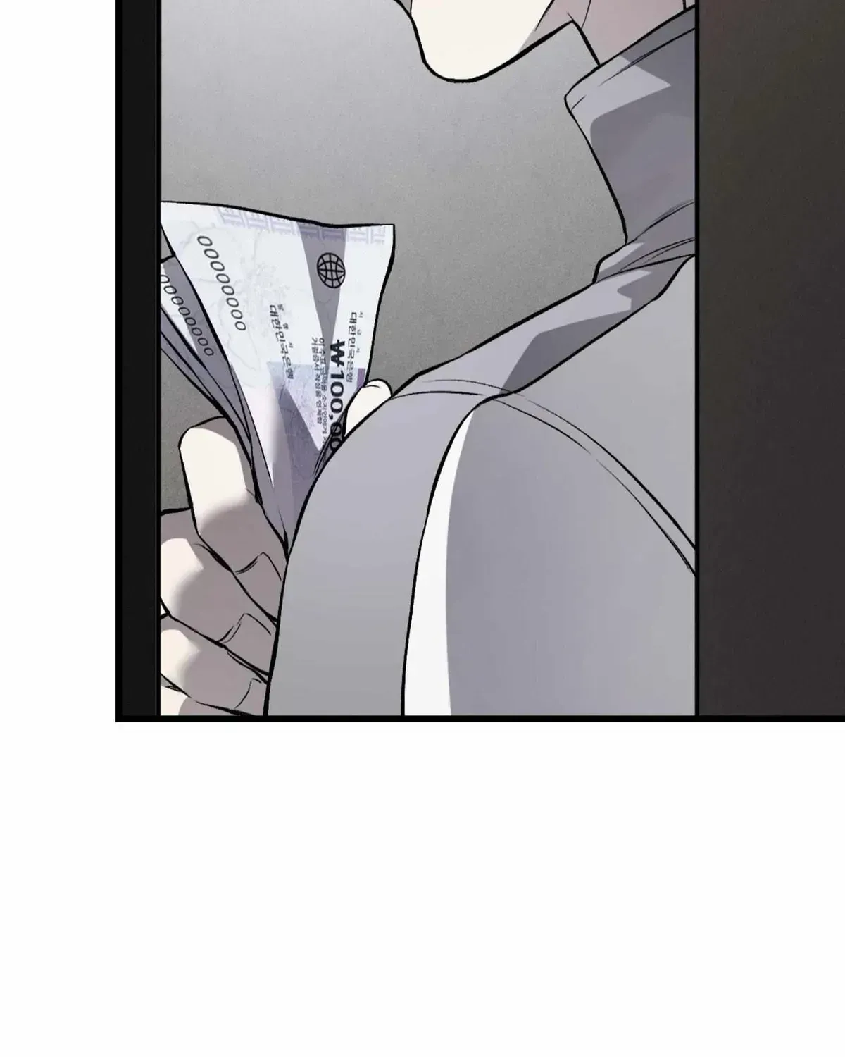 Read Dirty XX chapter 2.2 image 97 on Lezhin