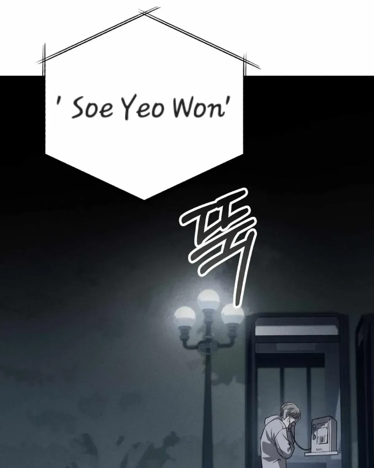 Read Dirty XX chapter 2.3 image 145 on Lezhin