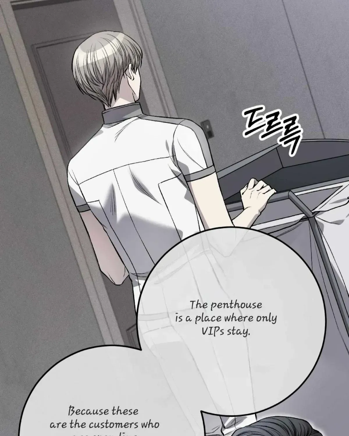 Read Dirty XX chapter 2.3 image 22 on Lezhin