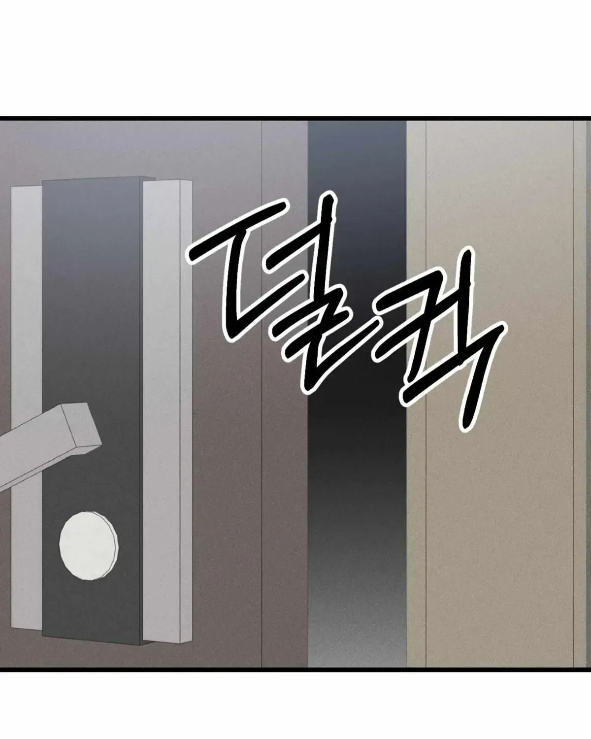 Read Dirty XX chapter 2.3 image 30 on Lezhin