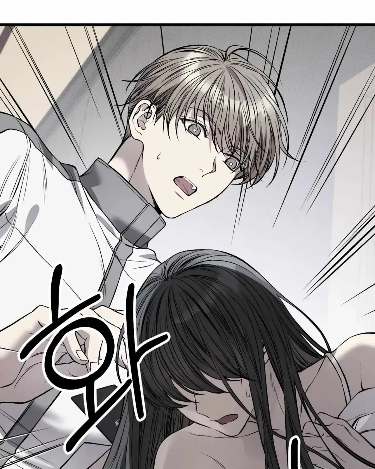 Read Dirty XX chapter 2.3 image 32 on Lezhin