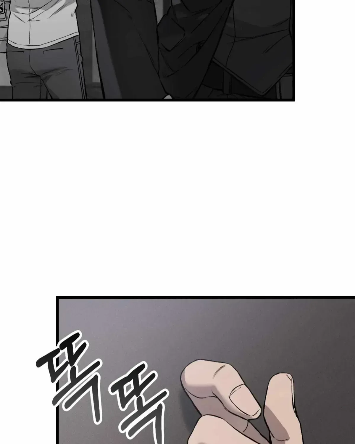 Read Dirty XX chapter 2.3 image 51 on Lezhin