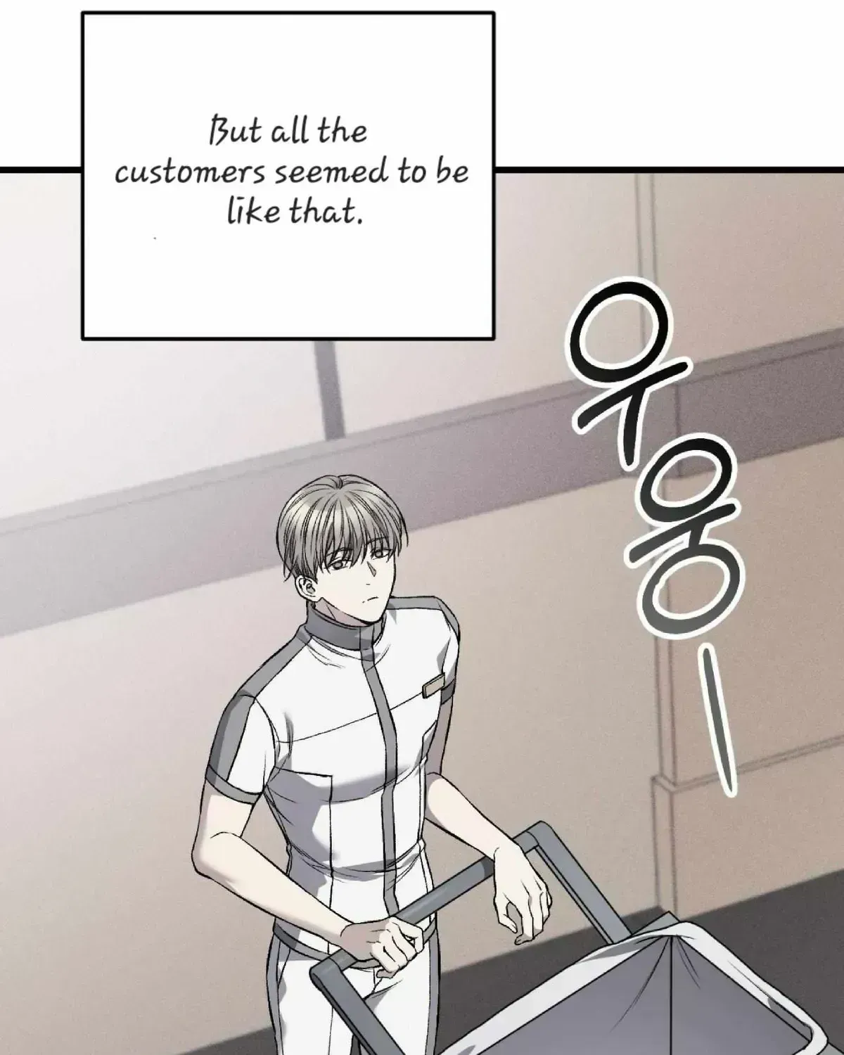 Read Dirty XX chapter 2.4 image 14 on Lezhin