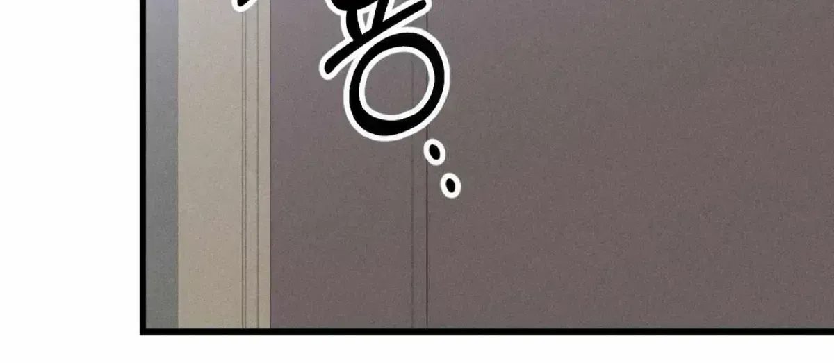 Read Dirty XX chapter 2.4 image 27 on Lezhin