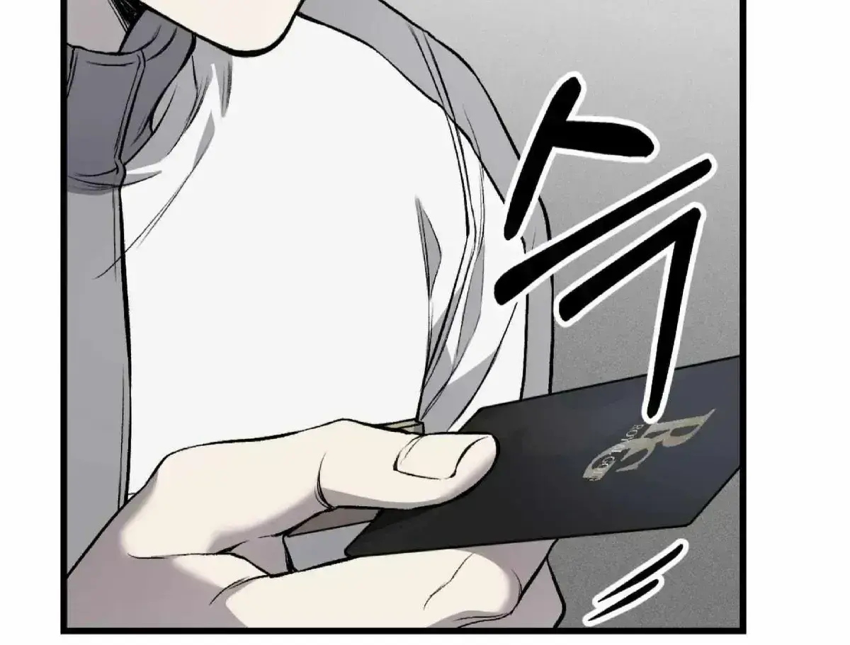 Read Dirty XX chapter 2.4 image 29 on Lezhin