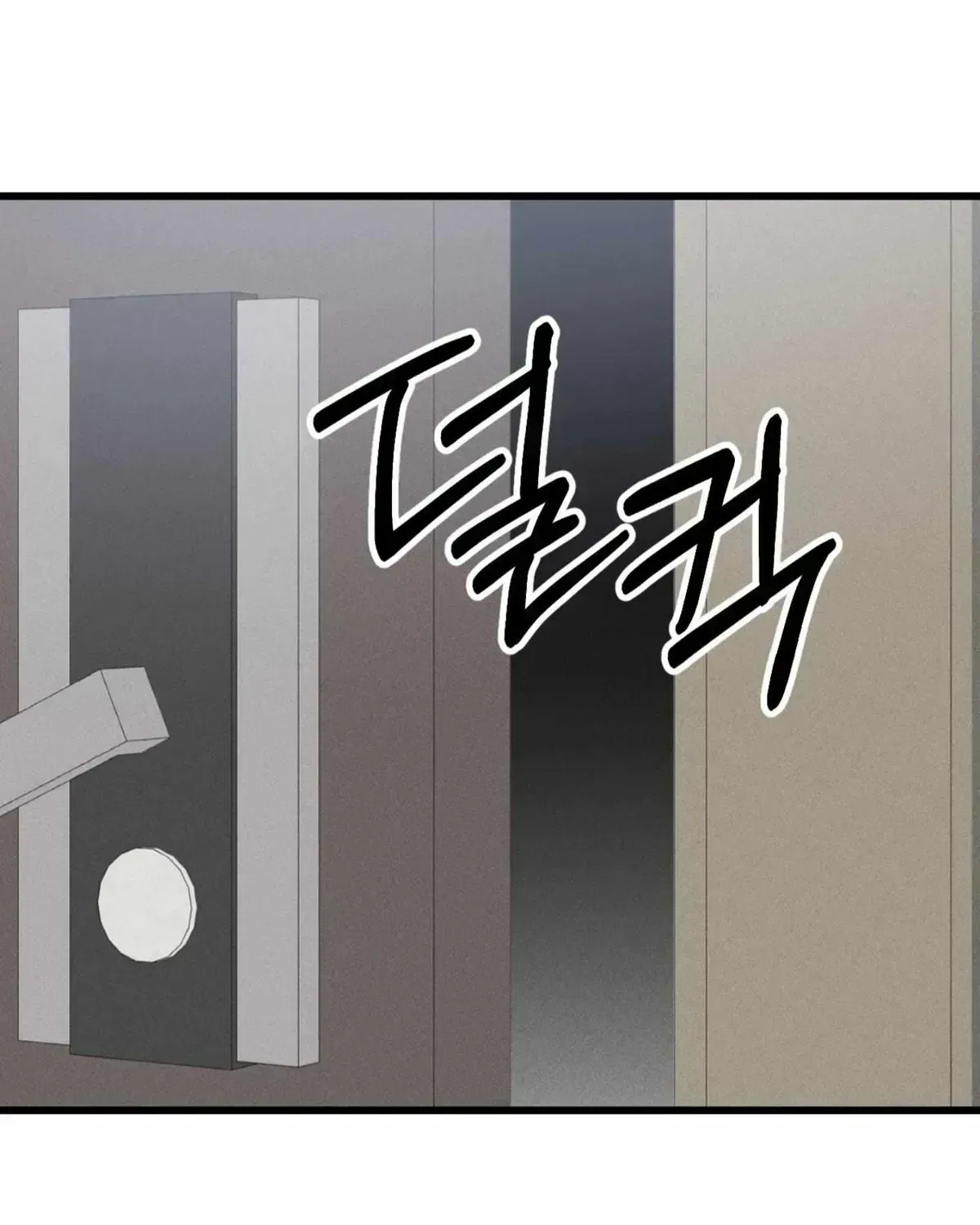 Read Dirty XX chapter 2.4 image 30 on Lezhin