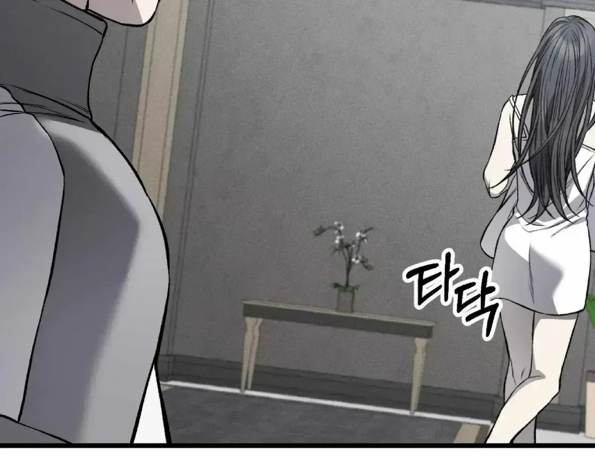 Read Dirty XX chapter 2.4 image 38 on Lezhin