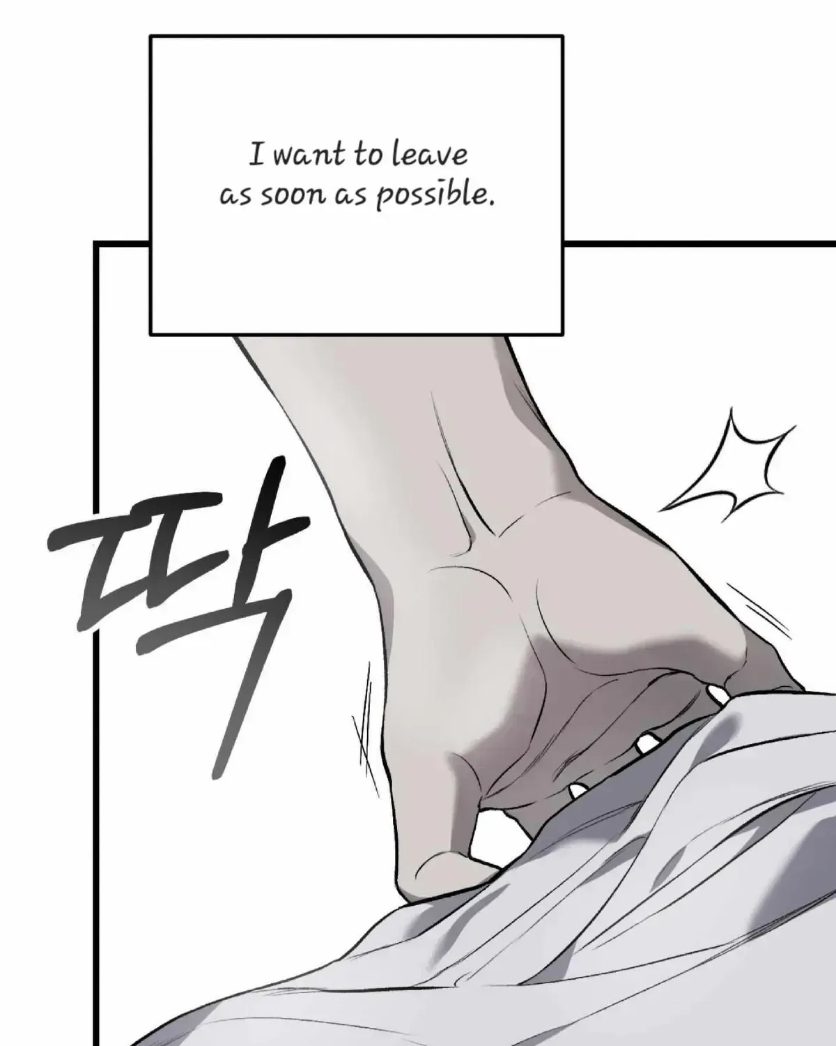 Read Dirty XX chapter 2.4 image 63 on Lezhin