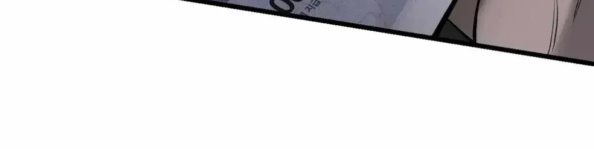 Read Dirty XX chapter 2.4 image 76 on Lezhin