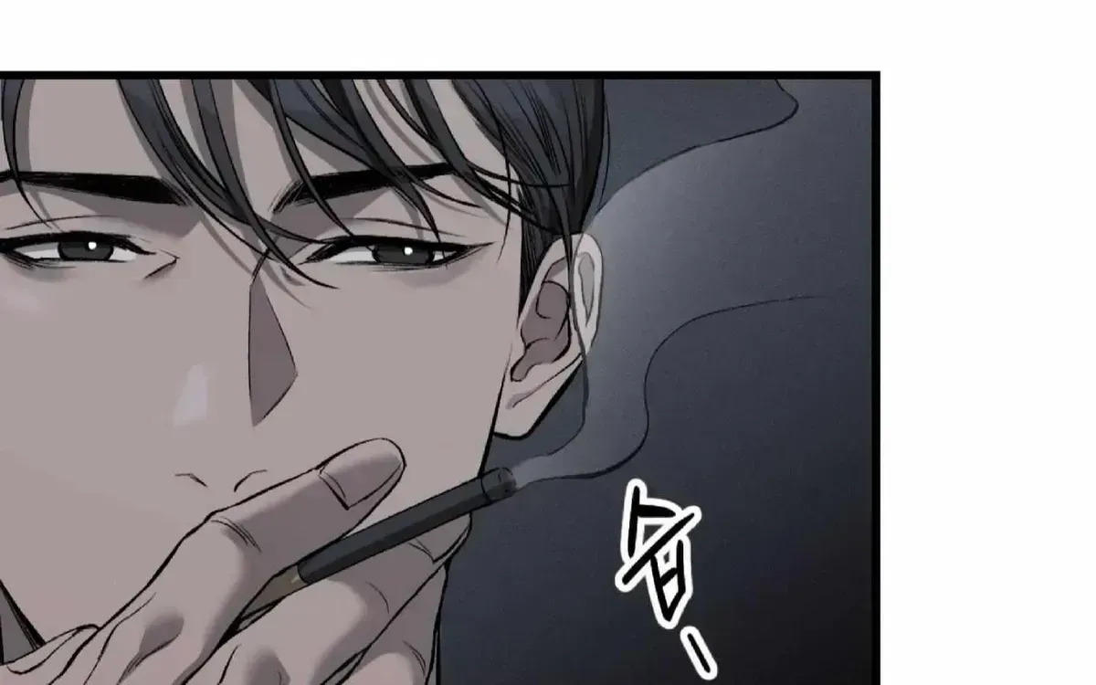 Read Dirty XX chapter 2.4 image 94 on Lezhin