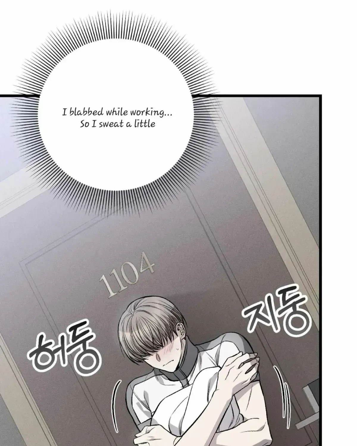 Read Dirty XX chapter 2.5 image 105 on Lezhin