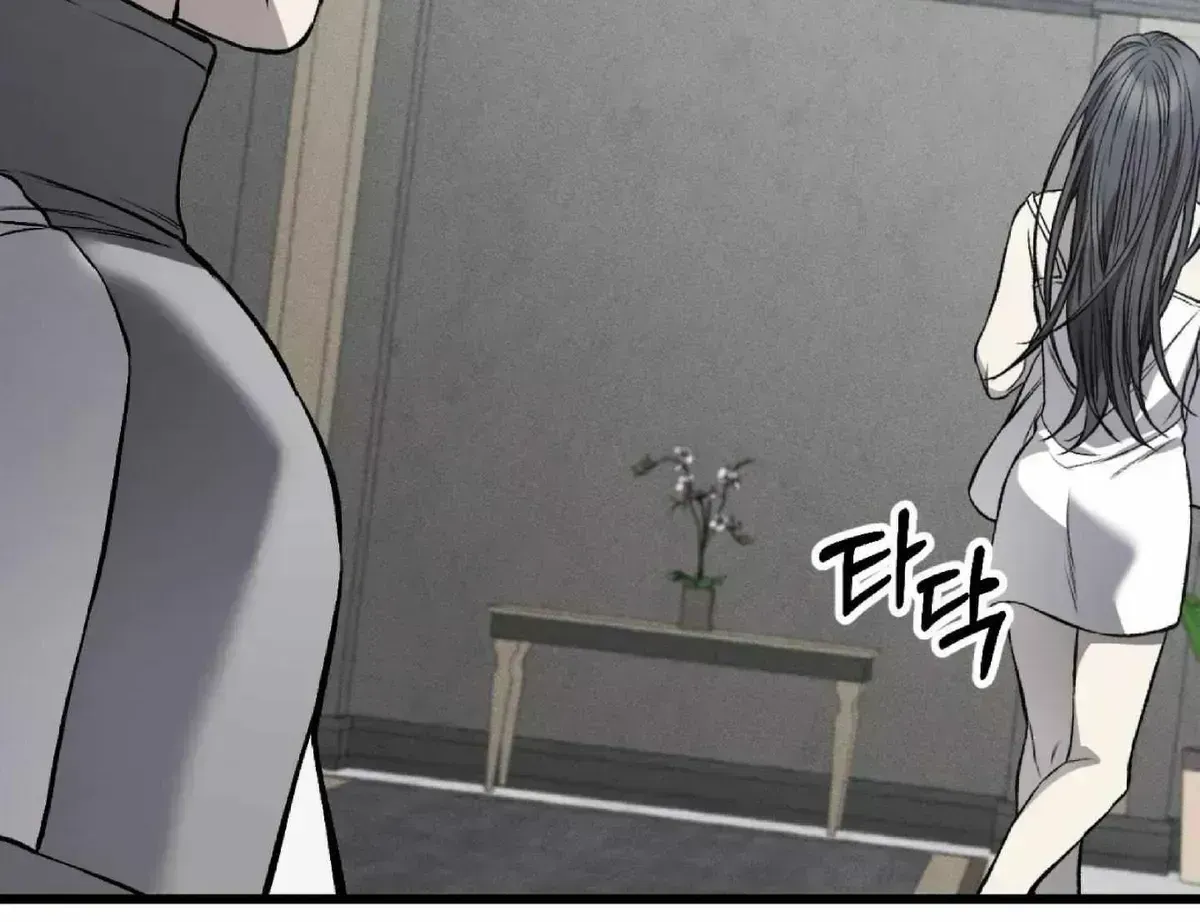 Read Dirty XX chapter 2.5 image 38 on Lezhin