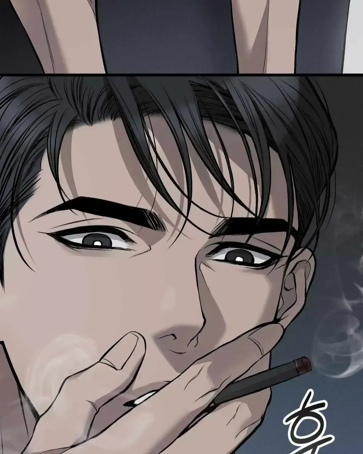 Read Dirty XX chapter 2.5 image 67 on Lezhin