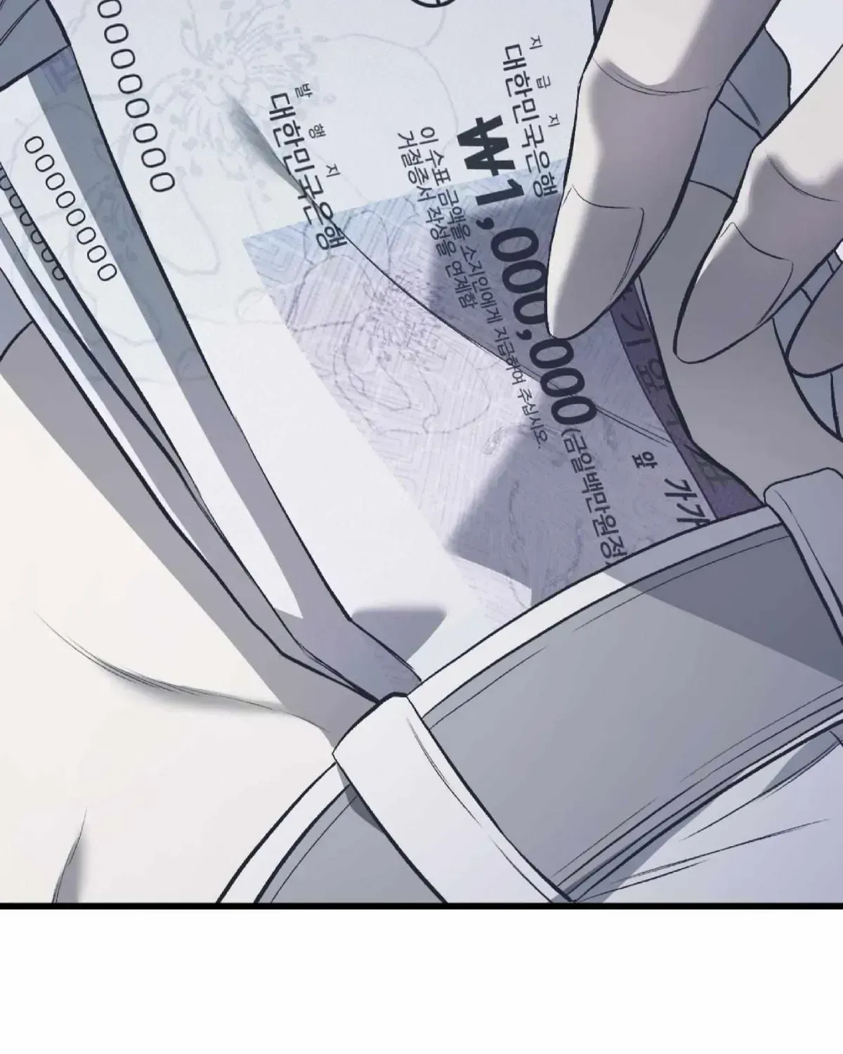 Read Dirty XX chapter 2.6 image 154 on Lezhin