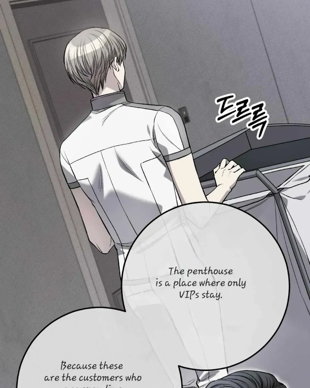 Read Dirty XX chapter 2.6 image 22 on Lezhin