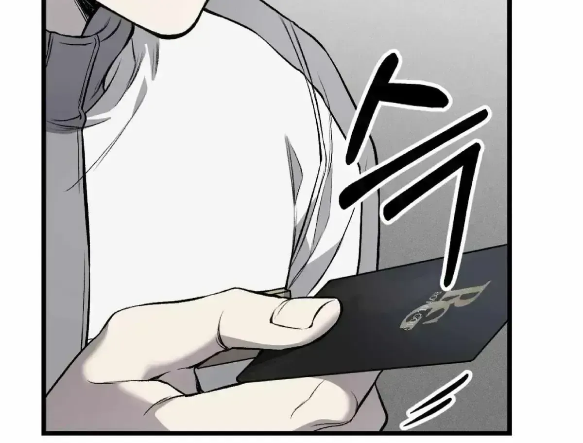 Read Dirty XX chapter 2.6 image 29 on Lezhin