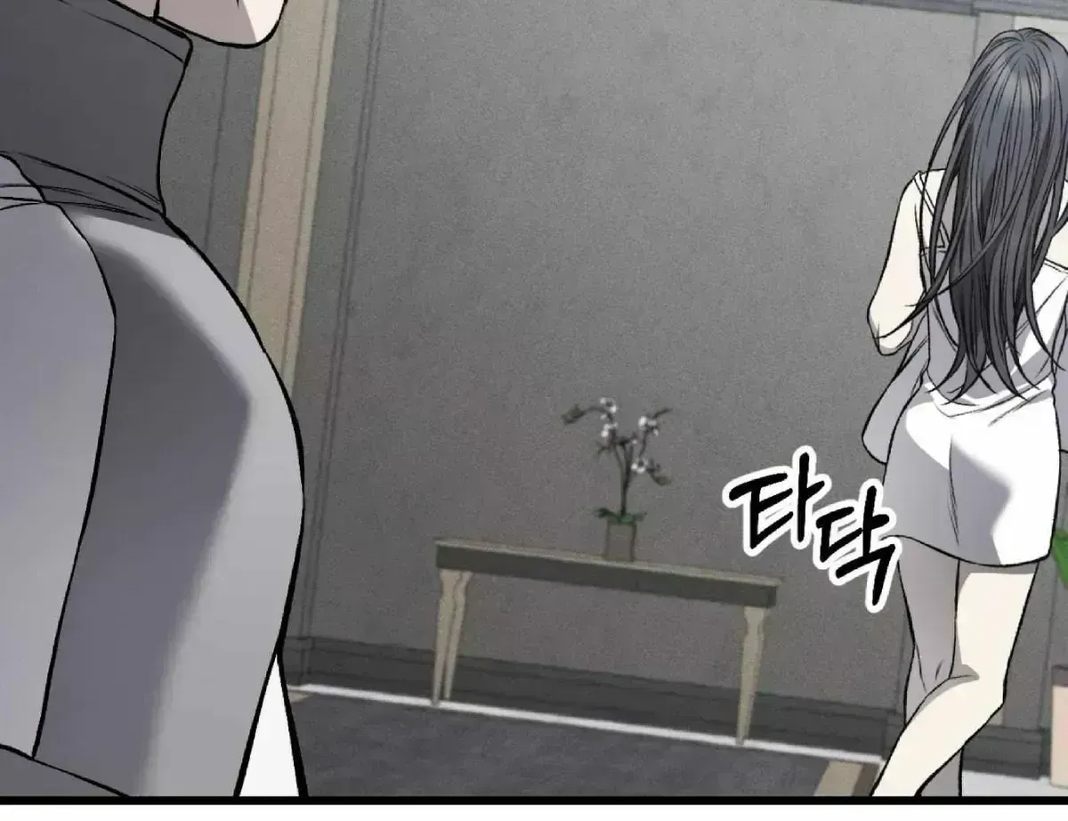 Read Dirty XX chapter 2.6 image 38 on Lezhin