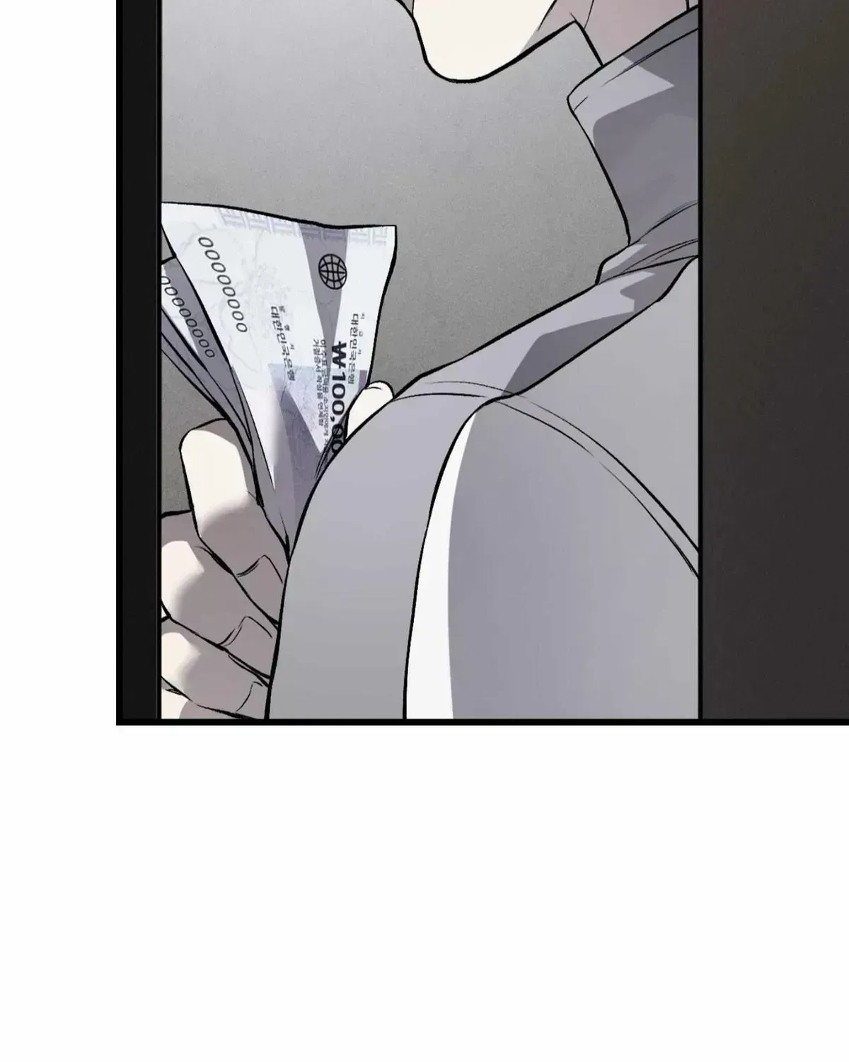Read Dirty XX chapter 2.6 image 97 on Lezhin