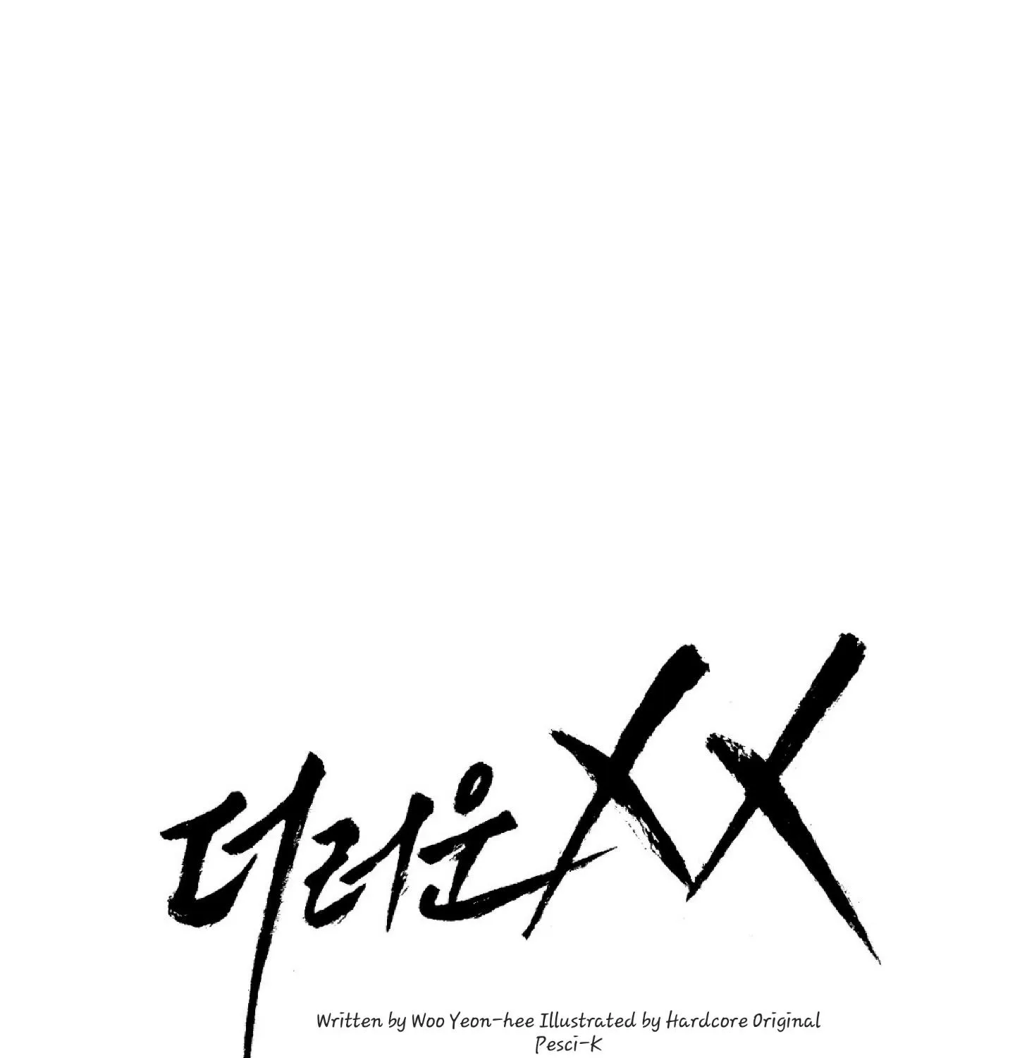 Read Dirty XX chapter 2 image 1 on Lezhin