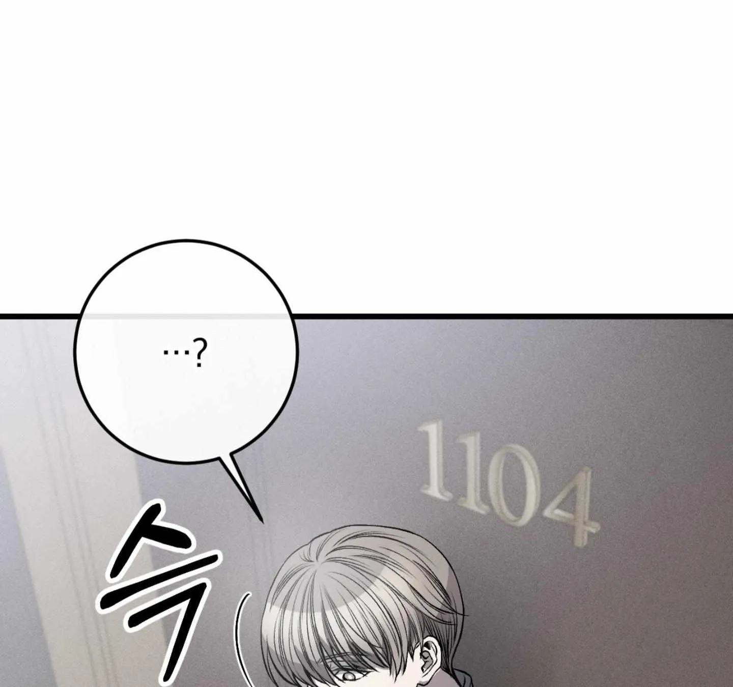 Read Dirty XX chapter 2 image 100 on Lezhin