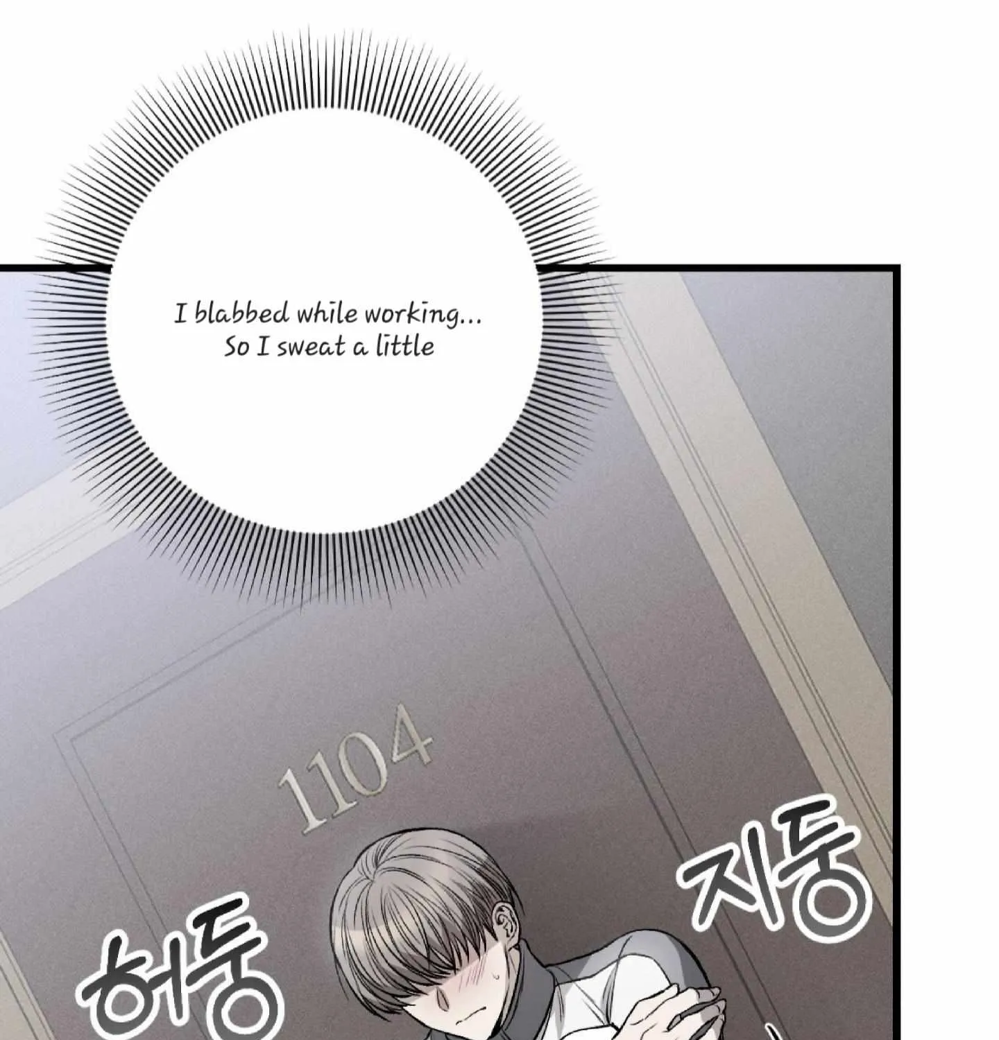 Read Dirty XX chapter 2 image 107 on Lezhin