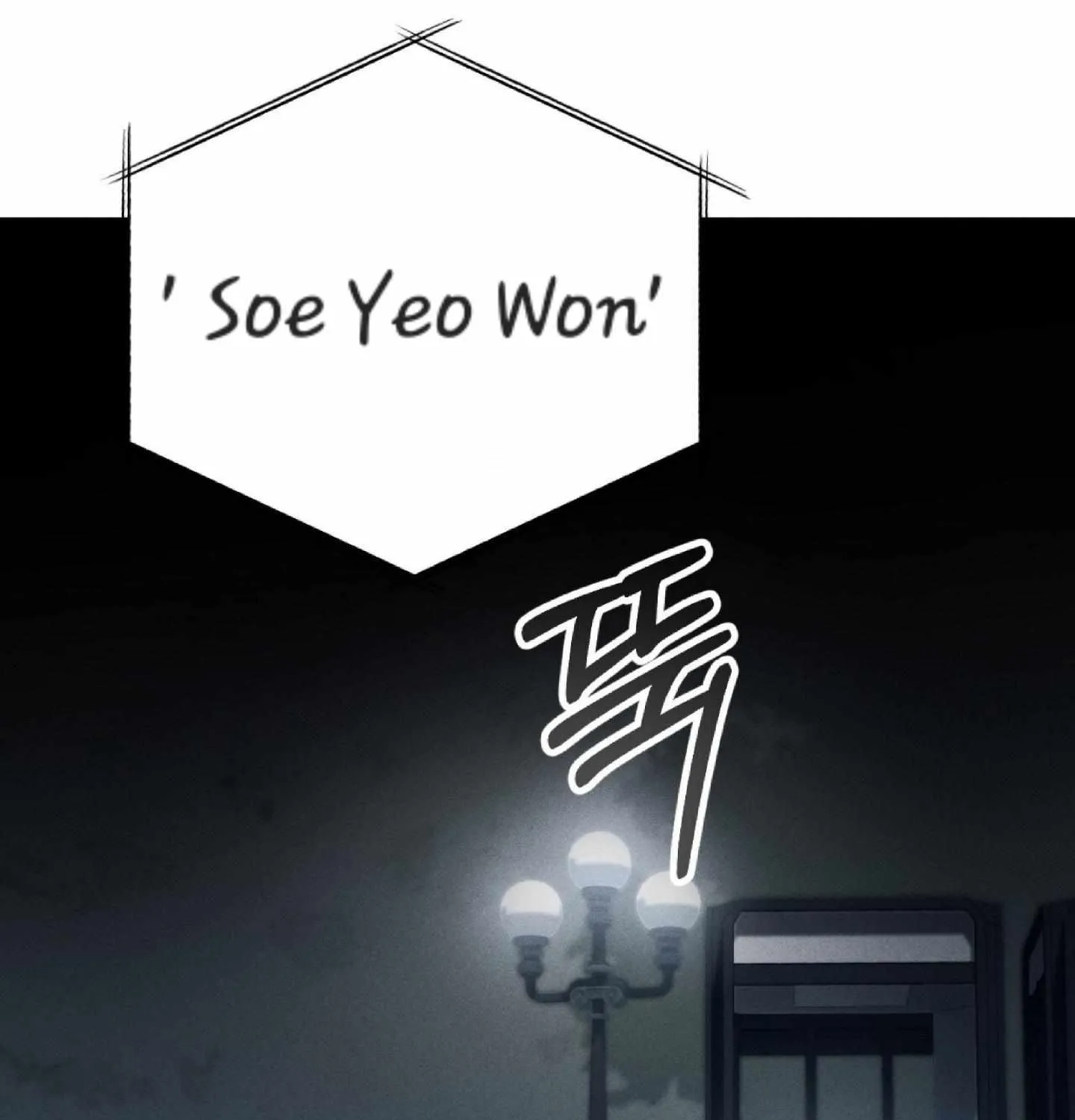 Read Dirty XX chapter 2 image 147 on Lezhin