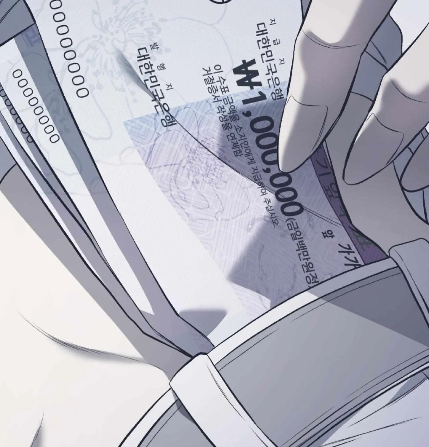 Read Dirty XX chapter 2 image 156 on Lezhin