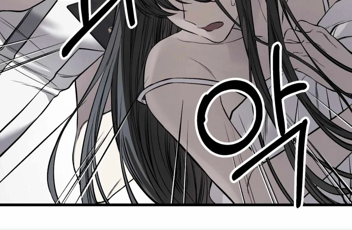 Read Dirty XX chapter 2 image 34 on Lezhin