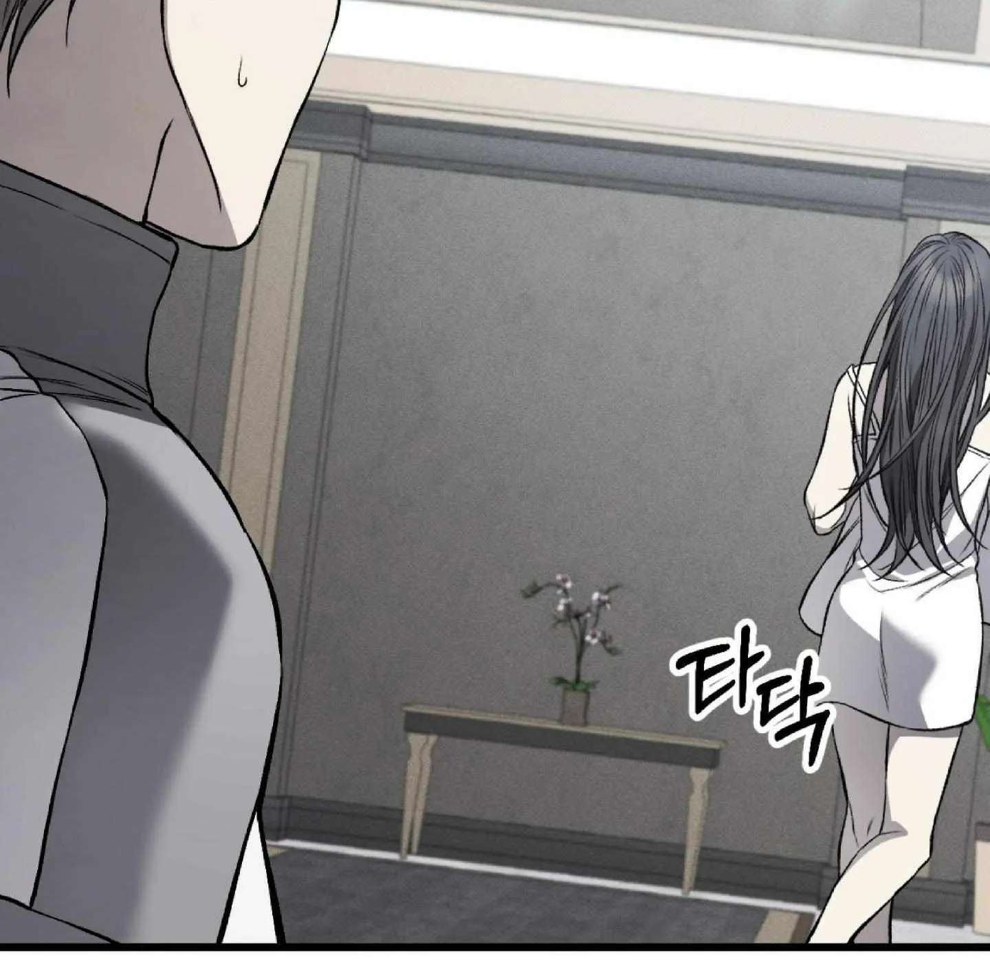 Read Dirty XX chapter 2 image 40 on Lezhin