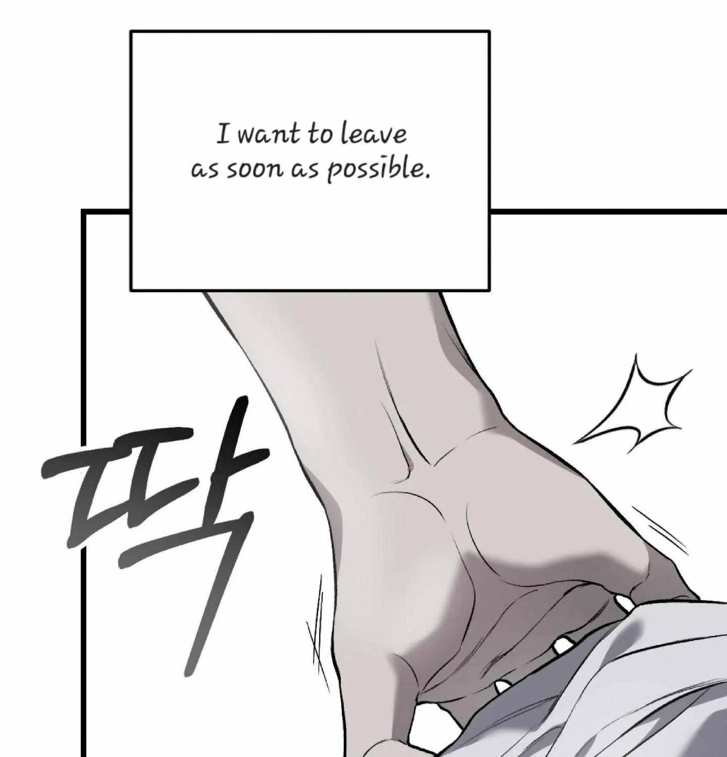 Read Dirty XX chapter 2 image 65 on Lezhin