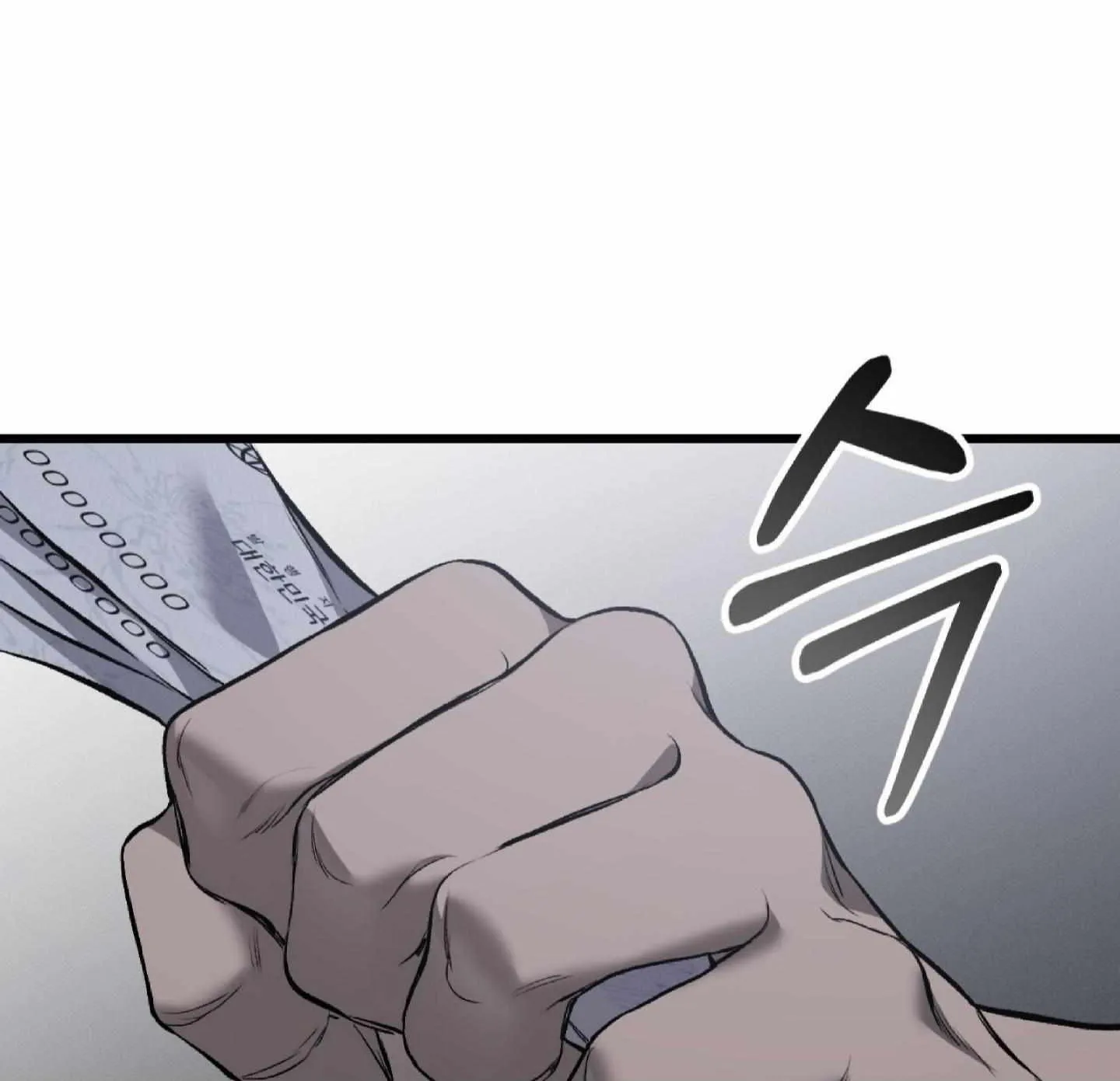 Read Dirty XX chapter 2 image 74 on Lezhin