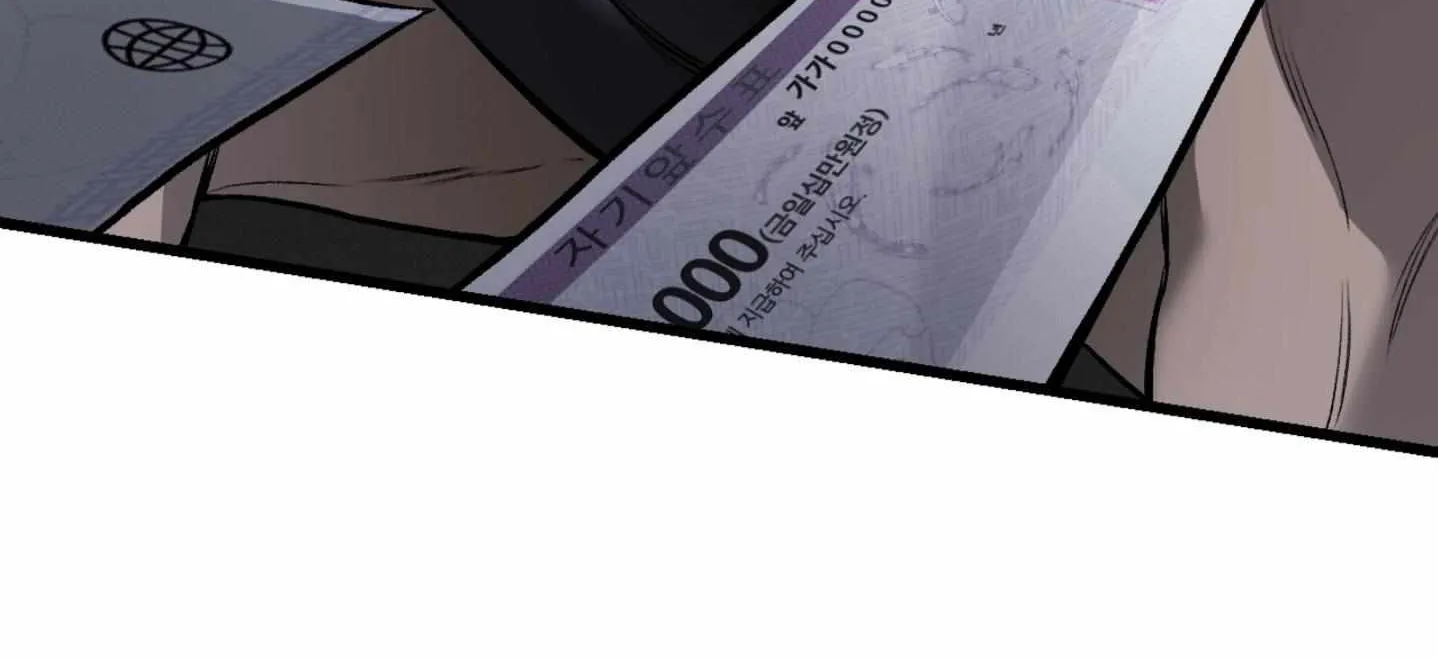 Read Dirty XX chapter 2 image 78 on Lezhin