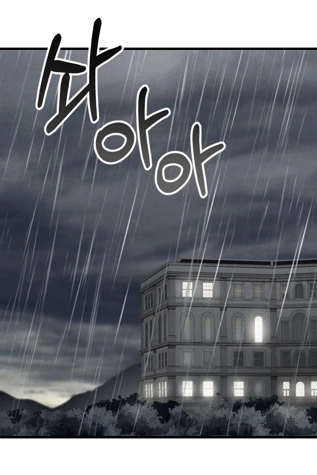 Read Dirty XX chapter 3 image 1 on Lezhin