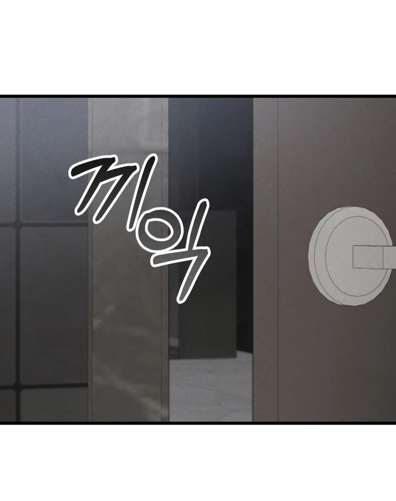 Read Dirty XX chapter 3 image 11 on Lezhin