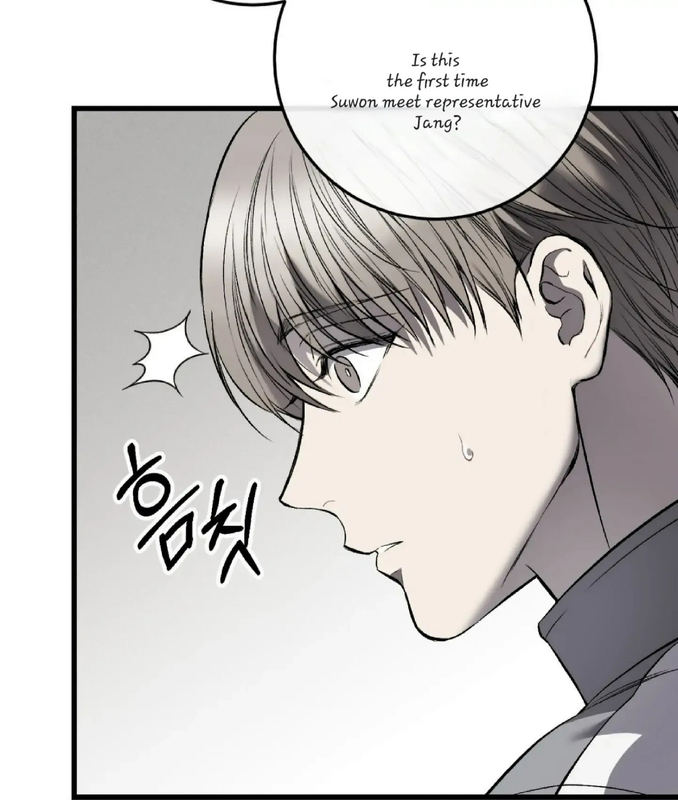Read Dirty XX chapter 3 image 20 on Lezhin