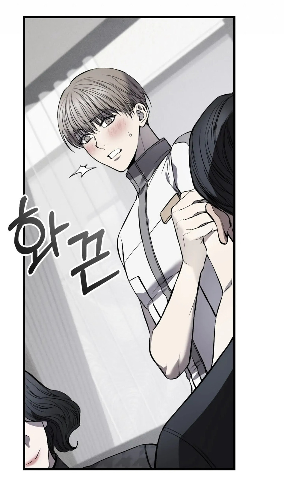 Read Dirty XX chapter 3 image 31 on Lezhin