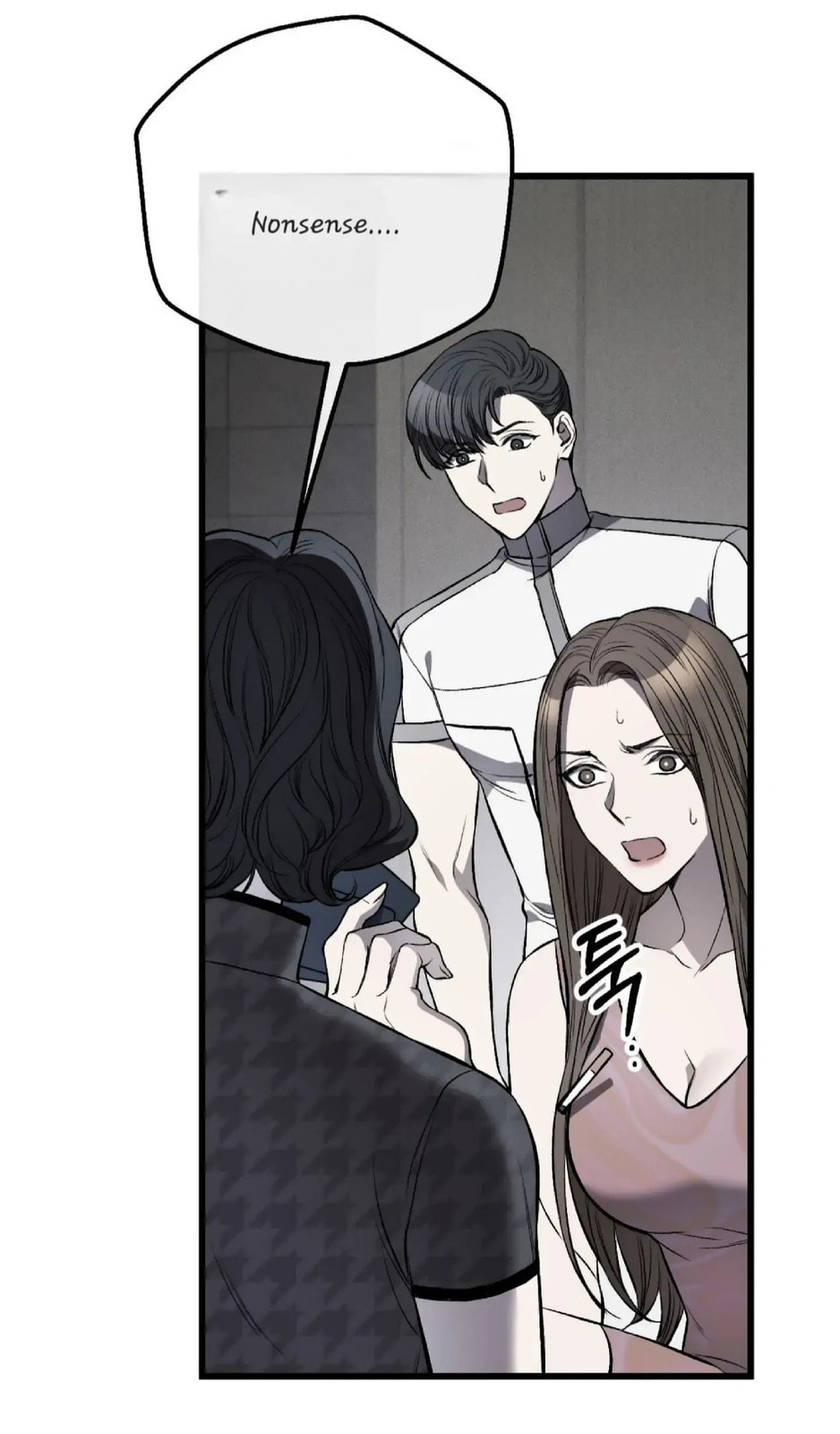 Read Dirty XX chapter 3 image 35 on Lezhin