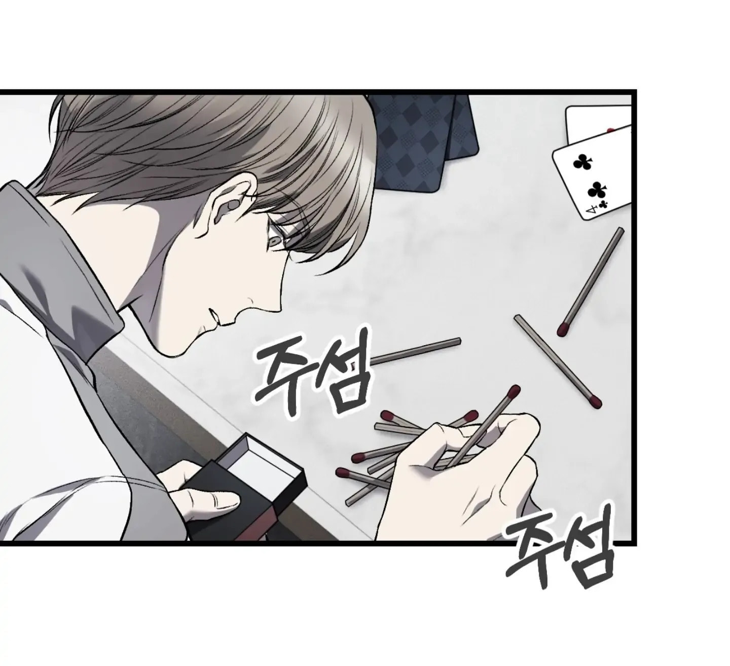 Read Dirty XX chapter 3 image 38 on Lezhin