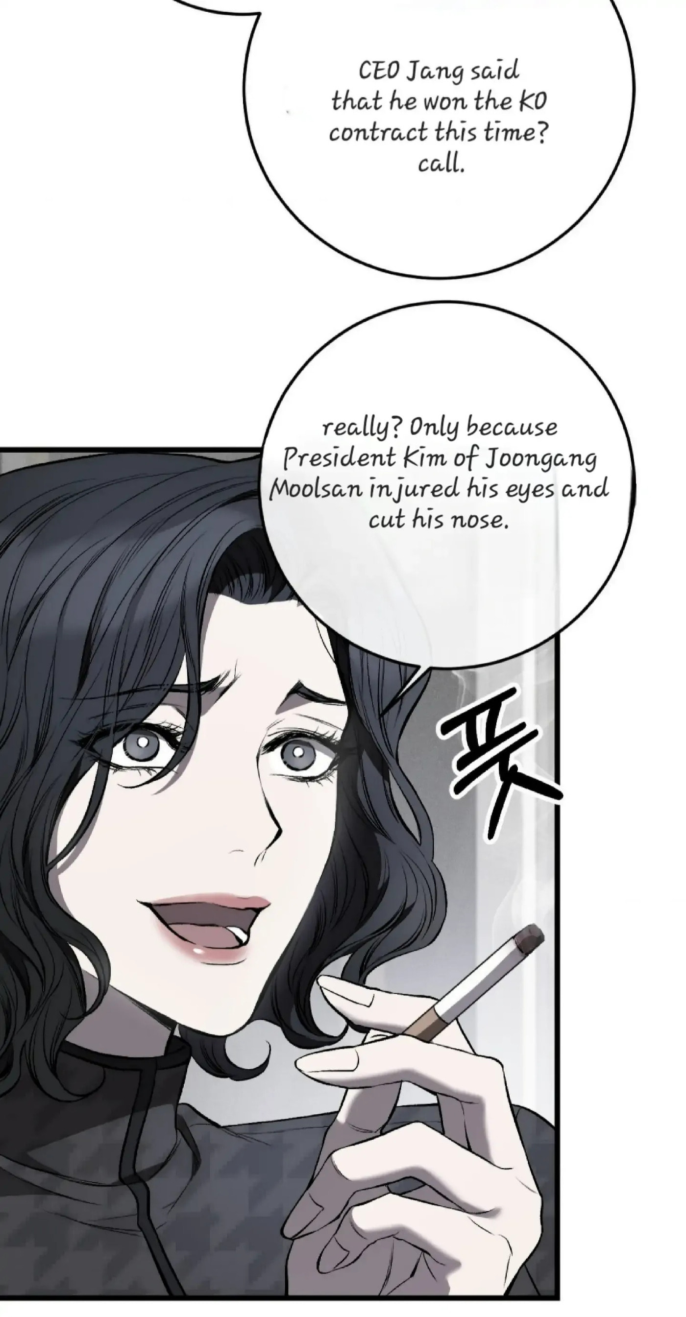 Read Dirty XX chapter 3 image 4 on Lezhin