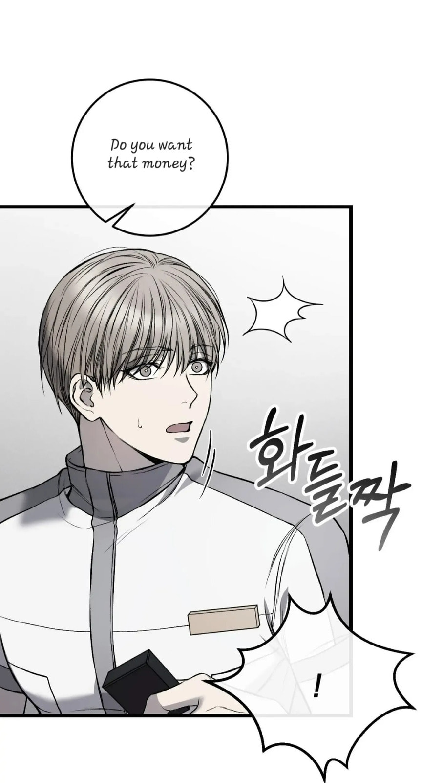 Read Dirty XX chapter 3 image 43 on Lezhin