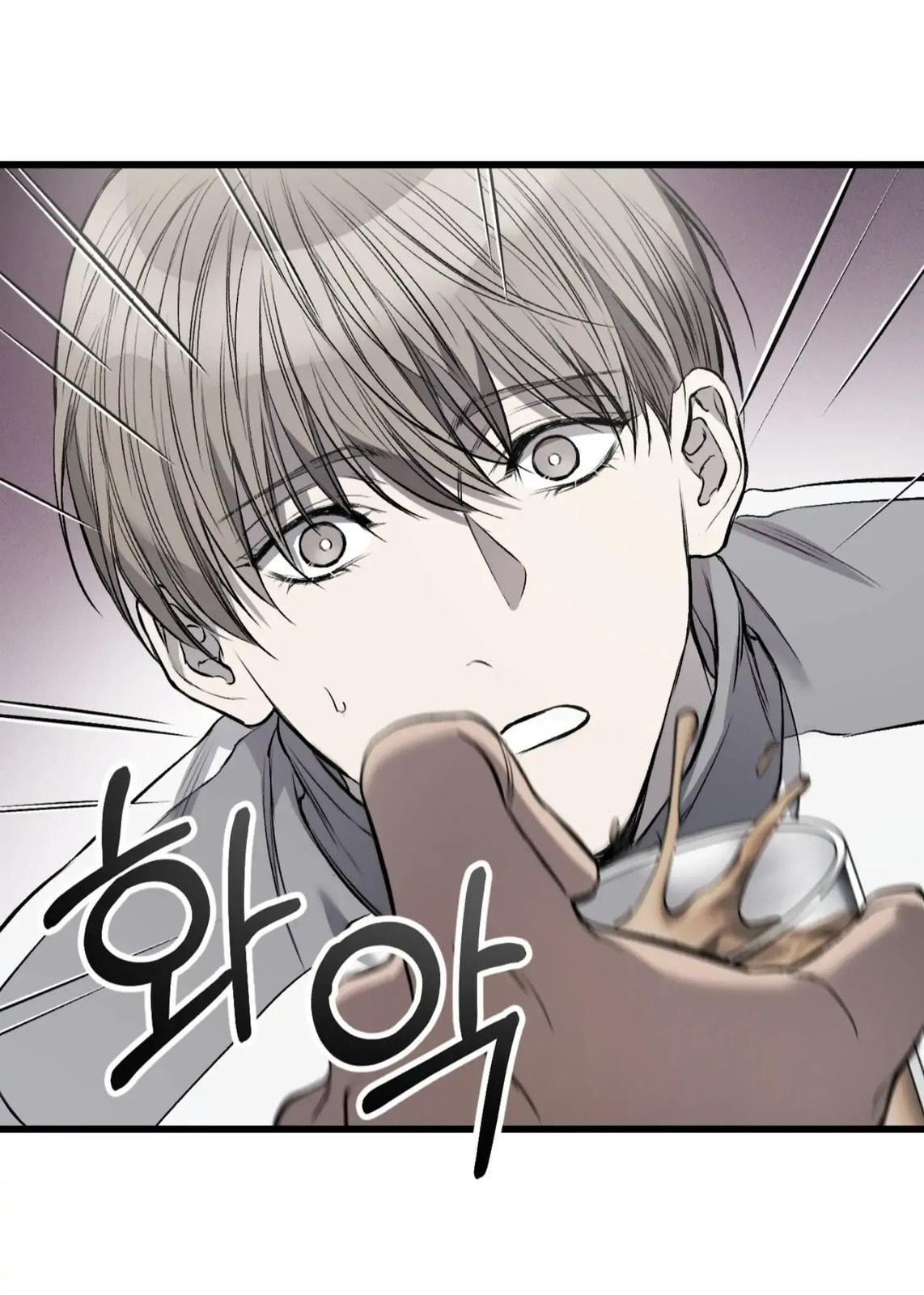 Read Dirty XX chapter 3 image 49 on Lezhin