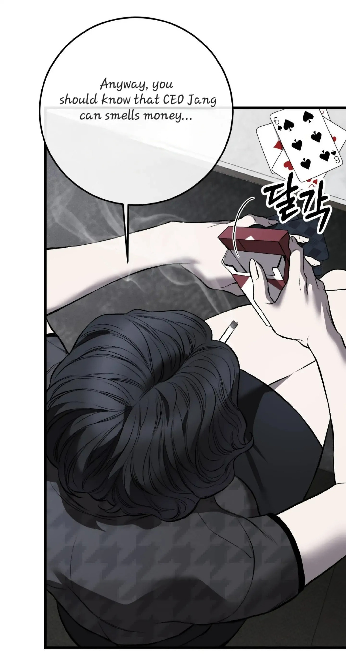Read Dirty XX chapter 3 image 5 on Lezhin