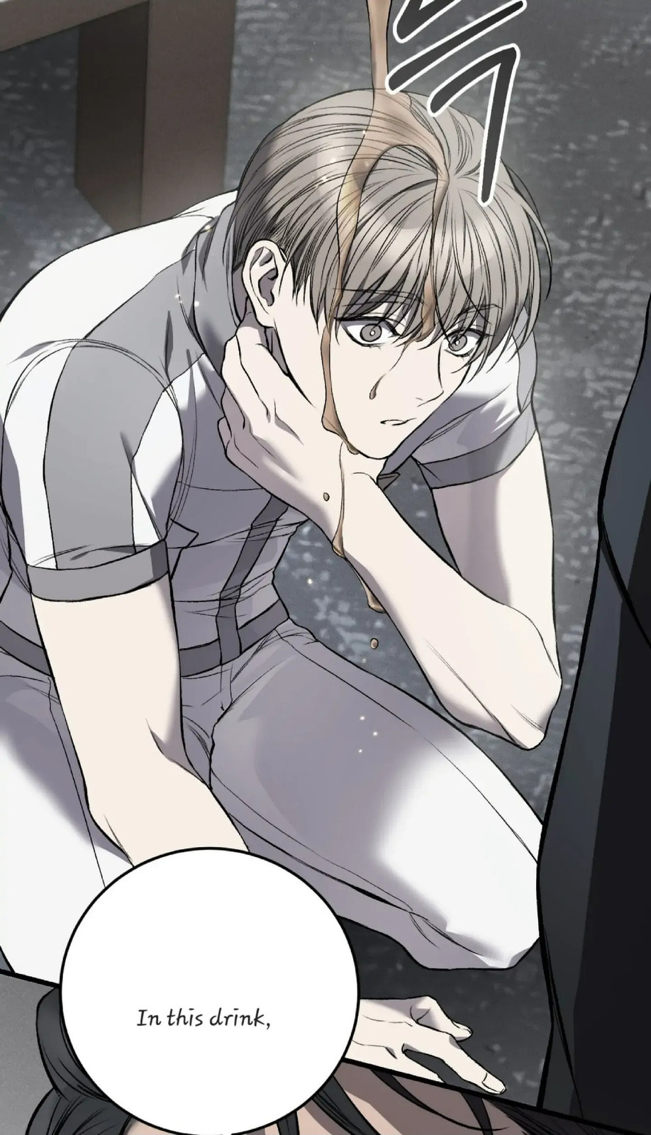 Read Dirty XX chapter 3 image 59 on Lezhin