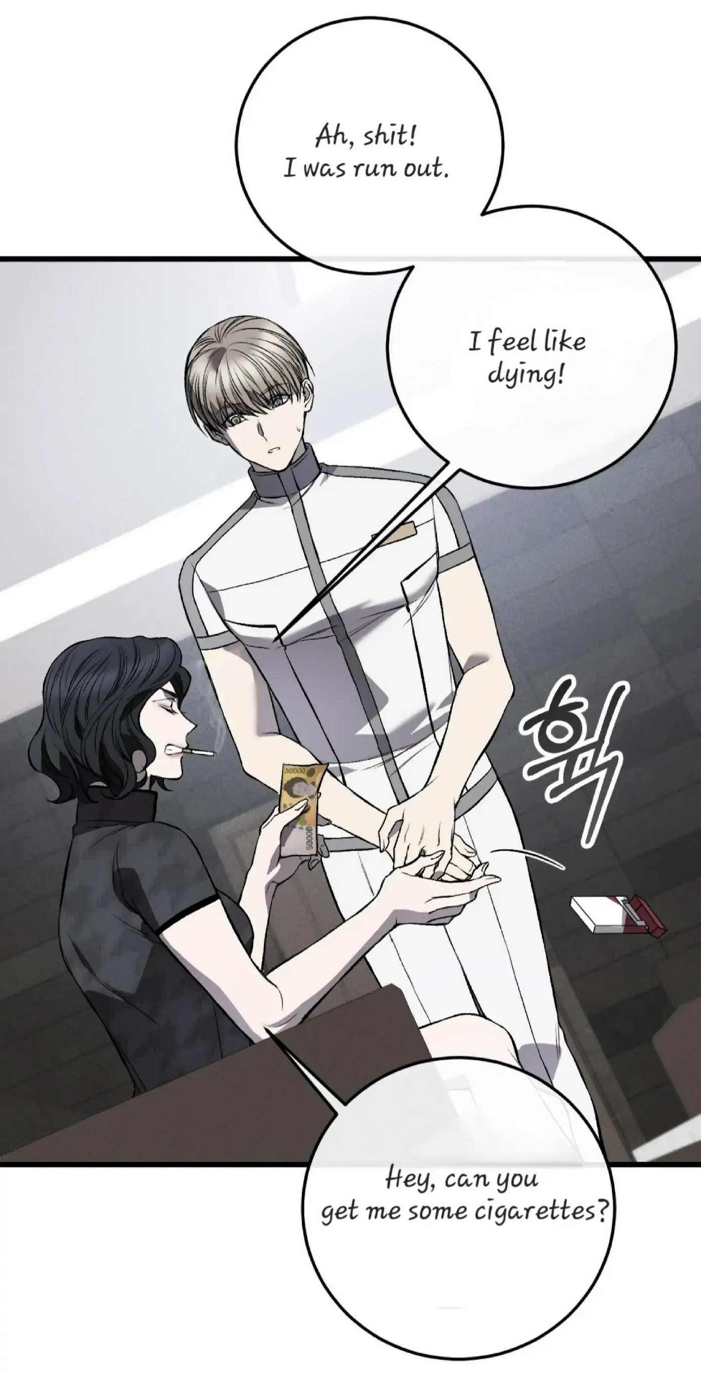 Read Dirty XX chapter 3 image 6 on Lezhin