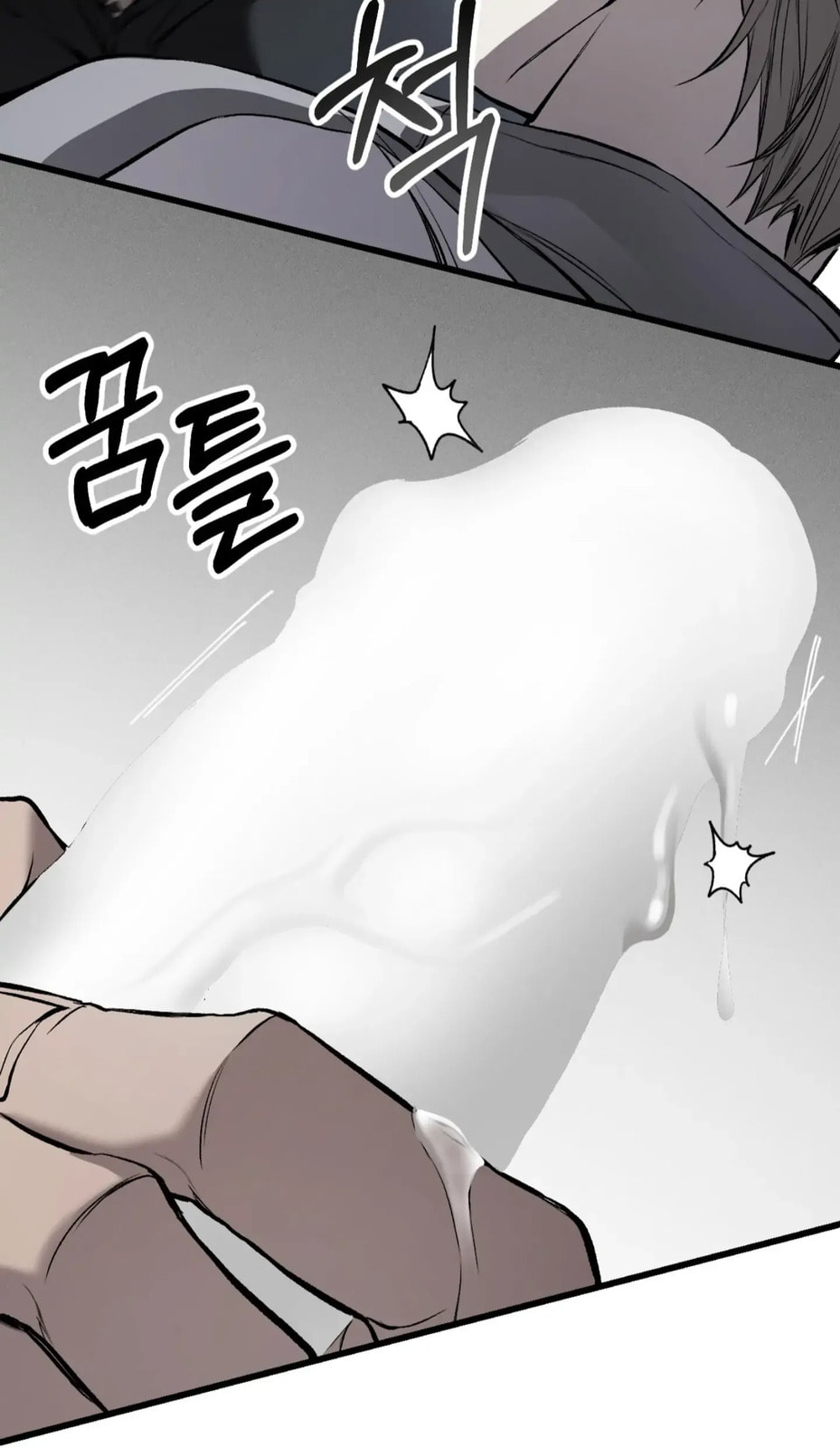 Read Dirty XX chapter 3 image 75 on Lezhin