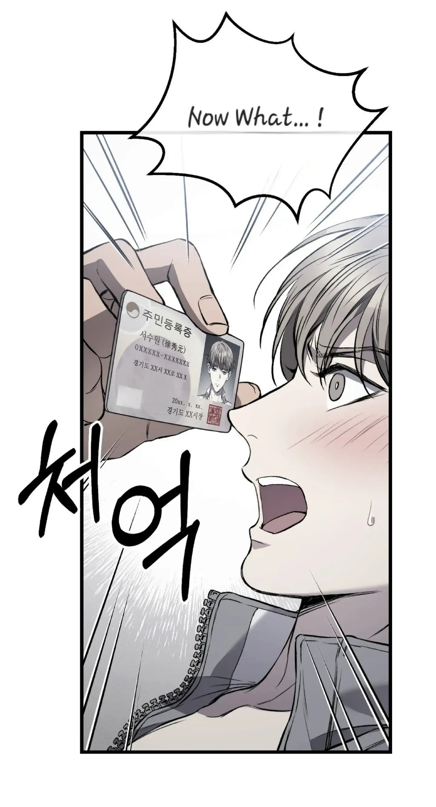 Read Dirty XX chapter 3 image 76 on Lezhin