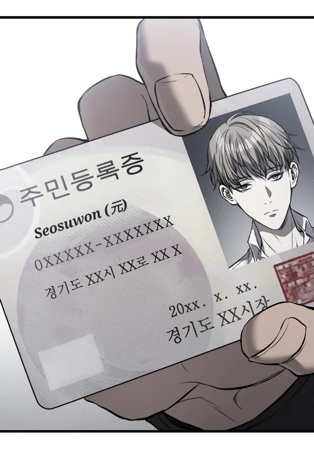 Read Dirty XX chapter 3 image 77 on Lezhin