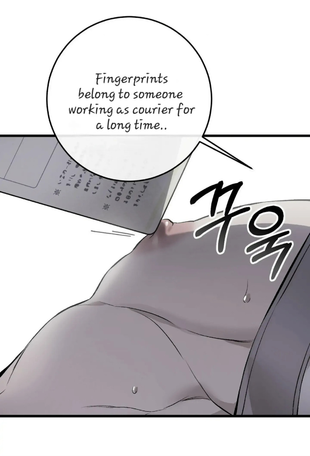 Read Dirty XX chapter 3 image 81 on Lezhin